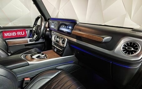 Mercedes-Benz G-Класс W463 рестайлинг _iii, 2021 год, 12 500 000 рублей, 13 фотография