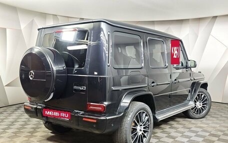 Mercedes-Benz G-Класс W463 рестайлинг _iii, 2021 год, 12 500 000 рублей, 2 фотография
