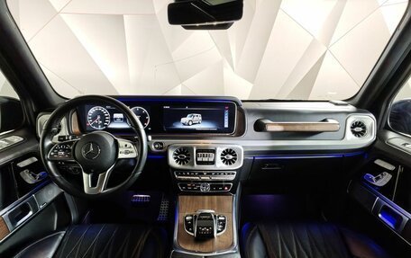 Mercedes-Benz G-Класс W463 рестайлинг _iii, 2021 год, 12 500 000 рублей, 14 фотография