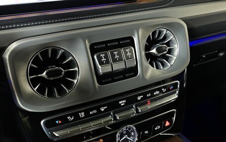 Mercedes-Benz G-Класс W463 рестайлинг _iii, 2021 год, 12 500 000 рублей, 24 фотография