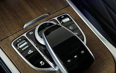 Mercedes-Benz G-Класс W463 рестайлинг _iii, 2021 год, 12 500 000 рублей, 25 фотография