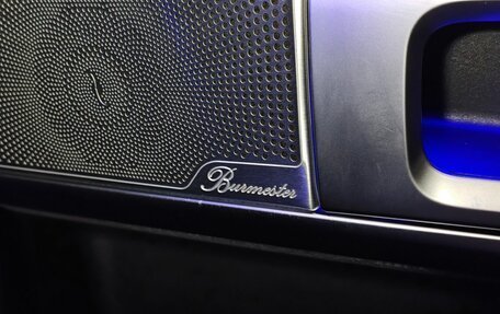 Mercedes-Benz G-Класс W463 рестайлинг _iii, 2021 год, 12 500 000 рублей, 27 фотография