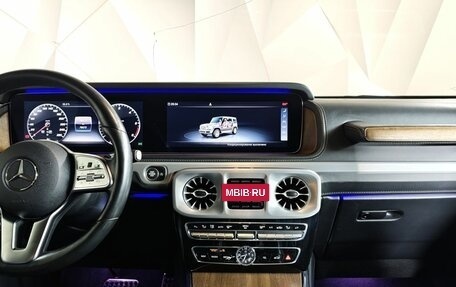 Mercedes-Benz G-Класс W463 рестайлинг _iii, 2021 год, 12 500 000 рублей, 15 фотография