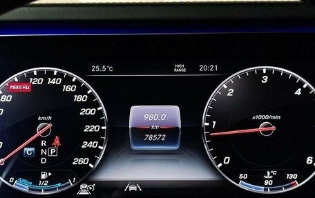 Mercedes-Benz G-Класс W463 рестайлинг _iii, 2021 год, 12 500 000 рублей, 18 фотография