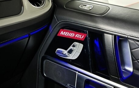 Mercedes-Benz G-Класс W463 рестайлинг _iii, 2021 год, 12 500 000 рублей, 26 фотография