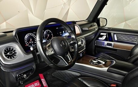 Mercedes-Benz G-Класс W463 рестайлинг _iii, 2021 год, 12 500 000 рублей, 19 фотография