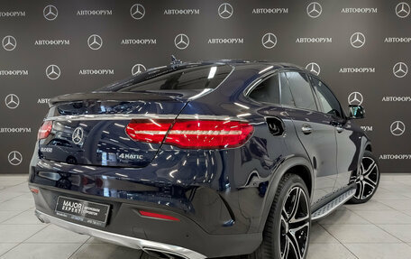 Mercedes-Benz GLE, 2015 год, 3 445 000 рублей, 5 фотография