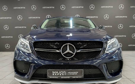 Mercedes-Benz GLE, 2015 год, 3 445 000 рублей, 2 фотография