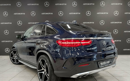 Mercedes-Benz GLE, 2015 год, 3 445 000 рублей, 7 фотография