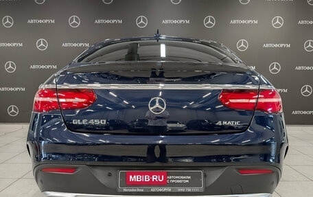 Mercedes-Benz GLE, 2015 год, 3 445 000 рублей, 6 фотография