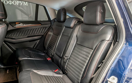 Mercedes-Benz GLE, 2015 год, 3 445 000 рублей, 12 фотография