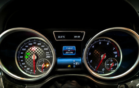 Mercedes-Benz GLE, 2015 год, 3 445 000 рублей, 13 фотография