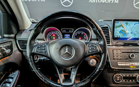 Mercedes-Benz GLE, 2015 год, 3 445 000 рублей, 22 фотография