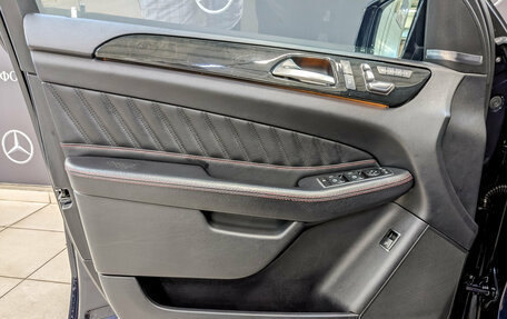 Mercedes-Benz GLE, 2015 год, 3 445 000 рублей, 19 фотография