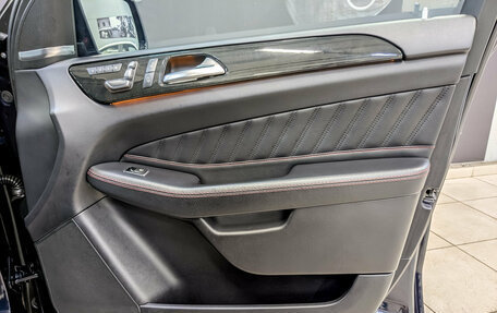 Mercedes-Benz GLE, 2015 год, 3 445 000 рублей, 24 фотография