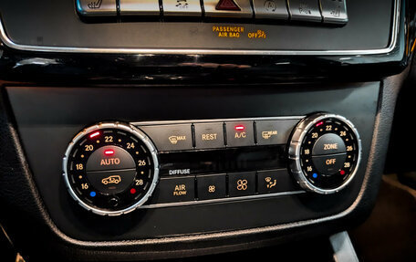 Mercedes-Benz GLE, 2015 год, 3 445 000 рублей, 25 фотография