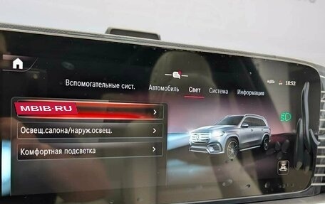 Mercedes-Benz GLS, 2025 год, 17 990 000 рублей, 23 фотография
