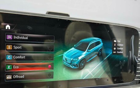 Mercedes-Benz GLS, 2025 год, 17 990 000 рублей, 27 фотография