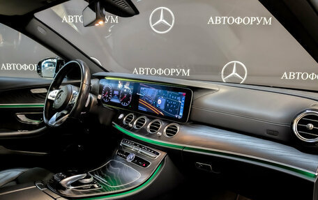Mercedes-Benz E-Класс, 2019 год, 3 605 000 рублей, 11 фотография