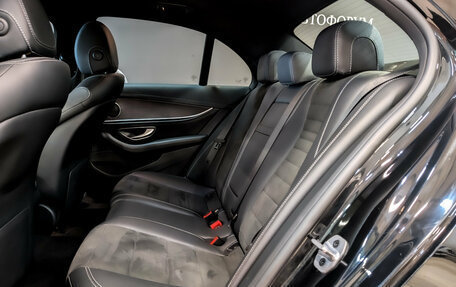 Mercedes-Benz E-Класс, 2019 год, 3 605 000 рублей, 12 фотография
