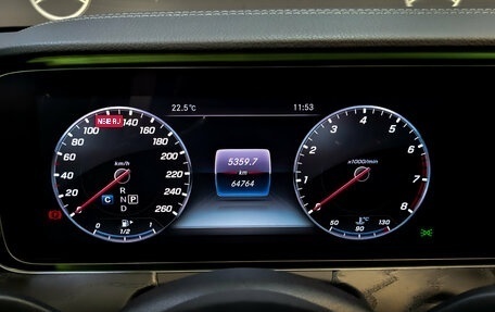 Mercedes-Benz E-Класс, 2019 год, 3 605 000 рублей, 13 фотография