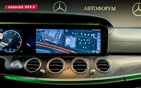 Mercedes-Benz E-Класс, 2019 год, 3 605 000 рублей, 15 фотография