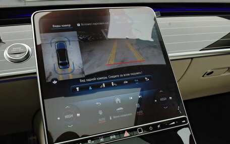 Mercedes-Benz S-Класс, 2024 год, 22 500 000 рублей, 17 фотография