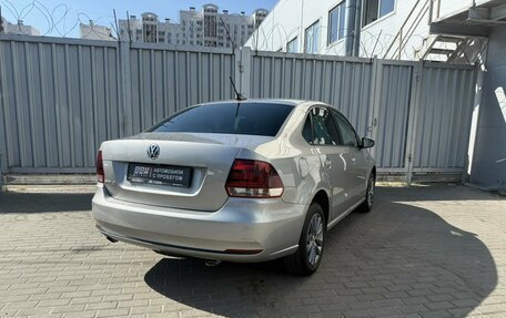 Volkswagen Polo VI (EU Market), 2019 год, 1 199 000 рублей, 6 фотография