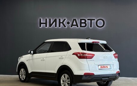 Hyundai Creta I рестайлинг, 2019 год, 1 700 000 рублей, 2 фотография