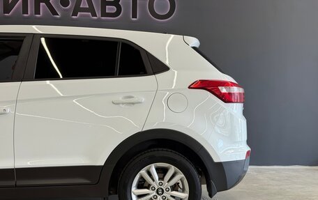 Hyundai Creta I рестайлинг, 2019 год, 1 700 000 рублей, 7 фотография