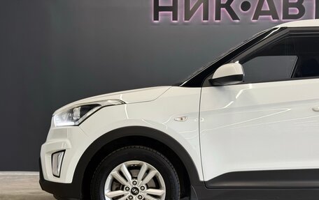 Hyundai Creta I рестайлинг, 2019 год, 1 700 000 рублей, 6 фотография