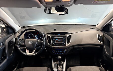 Hyundai Creta I рестайлинг, 2019 год, 1 700 000 рублей, 11 фотография