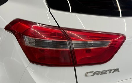 Hyundai Creta I рестайлинг, 2019 год, 1 700 000 рублей, 9 фотография