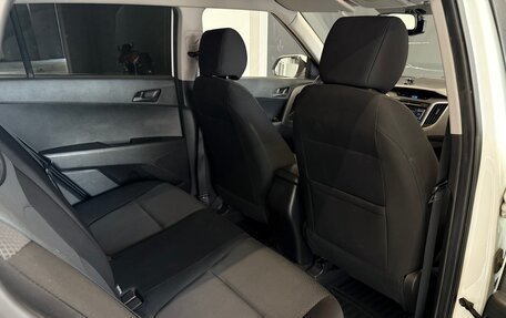 Hyundai Creta I рестайлинг, 2019 год, 1 700 000 рублей, 12 фотография