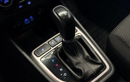 Hyundai Creta I рестайлинг, 2019 год, 1 700 000 рублей, 15 фотография