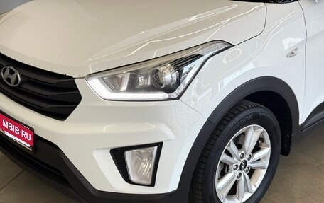 Hyundai Creta I рестайлинг, 2019 год, 1 700 000 рублей, 8 фотография