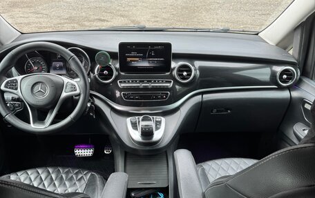 Mercedes-Benz V-Класс, 2014 год, 2 999 000 рублей, 7 фотография