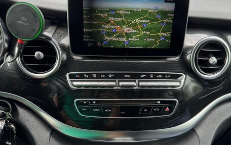 Mercedes-Benz V-Класс, 2014 год, 2 999 000 рублей, 11 фотография
