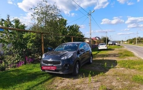 KIA Sportage IV рестайлинг, 2018 год, 1 747 300 рублей, 5 фотография