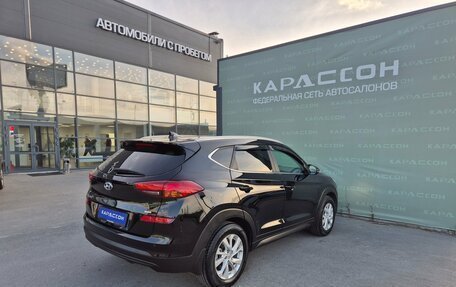 Hyundai Tucson III, 2018 год, 2 345 000 рублей, 2 фотография