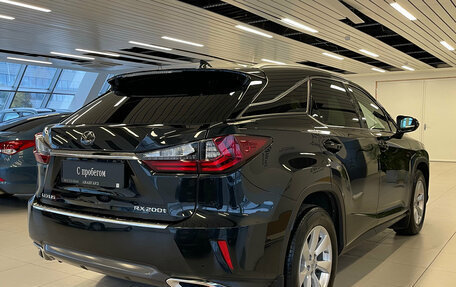 Lexus RX IV рестайлинг, 2016 год, 3 250 000 рублей, 2 фотография