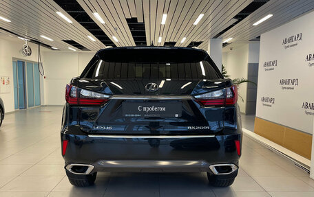 Lexus RX IV рестайлинг, 2016 год, 3 250 000 рублей, 4 фотография