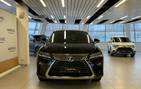 Lexus RX IV рестайлинг, 2016 год, 3 250 000 рублей, 3 фотография