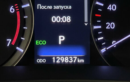 Lexus RX IV рестайлинг, 2016 год, 3 250 000 рублей, 19 фотография