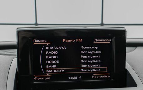 Audi Q3, 2012 год, 1 529 000 рублей, 15 фотография