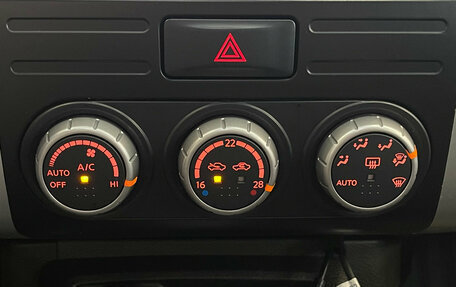 Nissan X-Trail, 2014 год, 1 150 000 рублей, 12 фотография