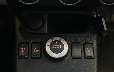 Nissan X-Trail, 2014 год, 1 150 000 рублей, 13 фотография