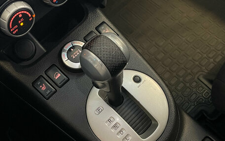 Nissan X-Trail, 2014 год, 1 150 000 рублей, 14 фотография