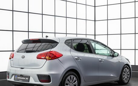 KIA cee'd III, 2015 год, 1 449 000 рублей, 3 фотография