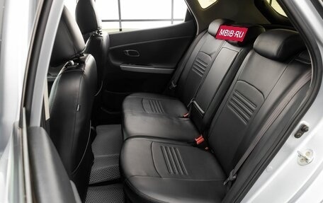 KIA cee'd III, 2015 год, 1 449 000 рублей, 8 фотография